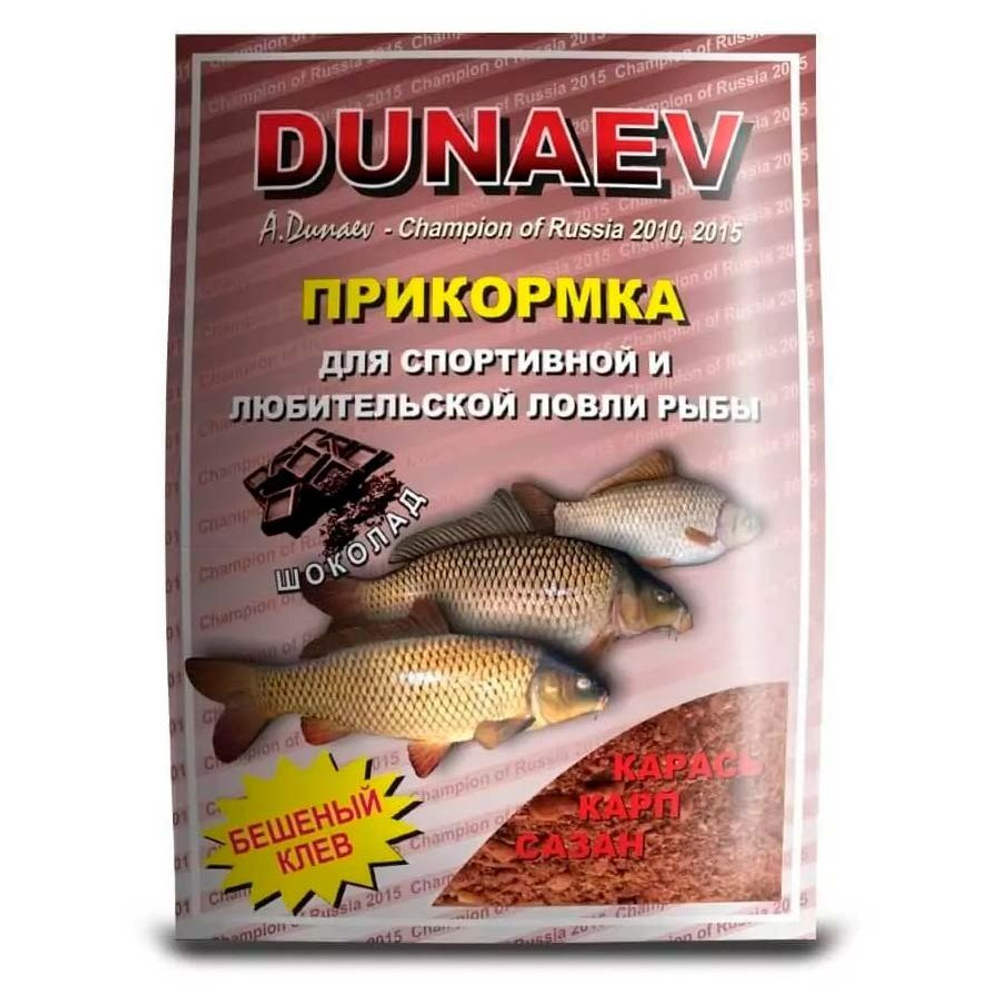 Прикормка DUNAEV КЛАССИКА 0.9кг Карп Шоколад