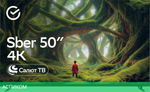 Телевизор Sber SDX-50U4139 черный
