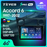 Teyes SPRO Plus 9" для Honda Accord 6 1997-2002