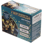 Гирлянда для улицы «Цветок» 7 м 50 ламп LED чёрный провод, 2 реж.,IP-55, Теплый белый (солнечная батарея).