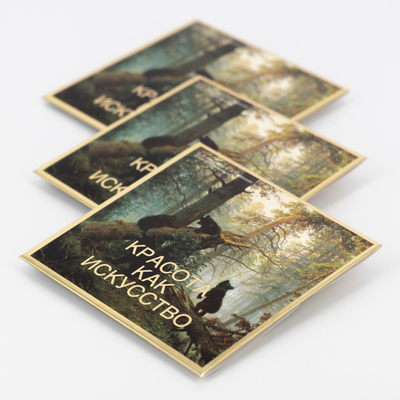 Салфетка для полировки. Серия "Красота как искусство". И.И.Шишкин. Утро в сосновом лесу, 10х10 см