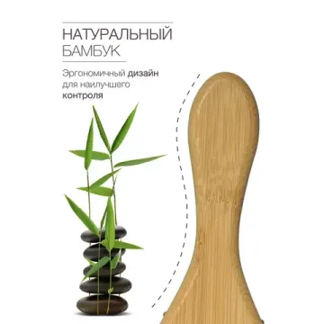 Щетка для волос