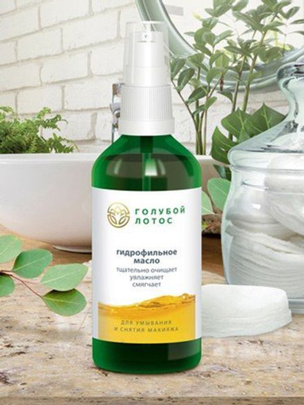 «Голубой лотос» Гидрофильное масло для умывания