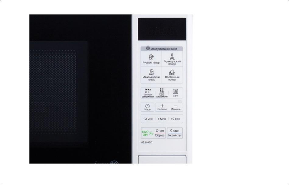 Микроволновая печь LG MS-2042DY белый