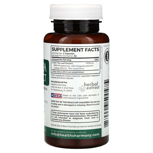 Healths Harmony, 98% экстракт зеленого чая, 60 капсул (500 мг на капсулу)