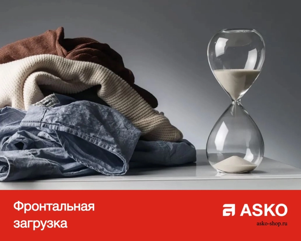 Профессиональная стиральная машина Asko WMC8944PB.T