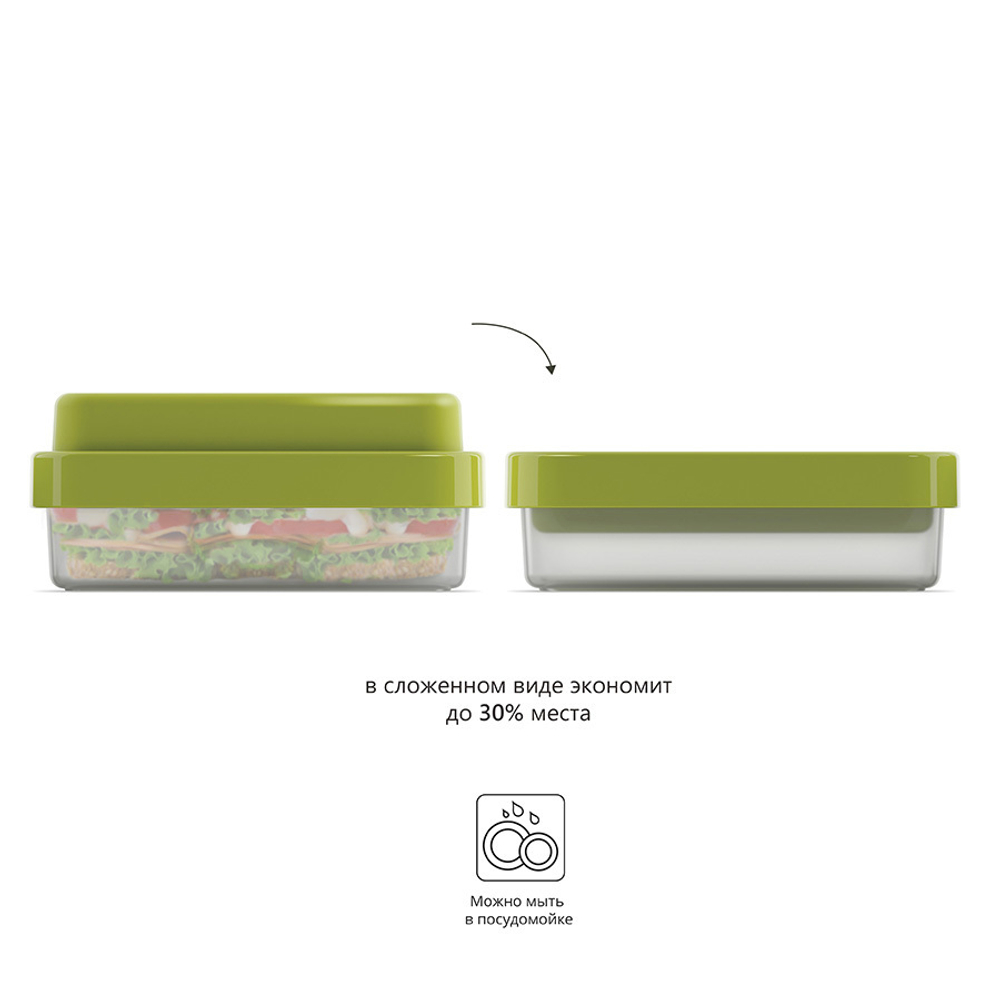 Ланч-бокс компактный goeat™  зелёный