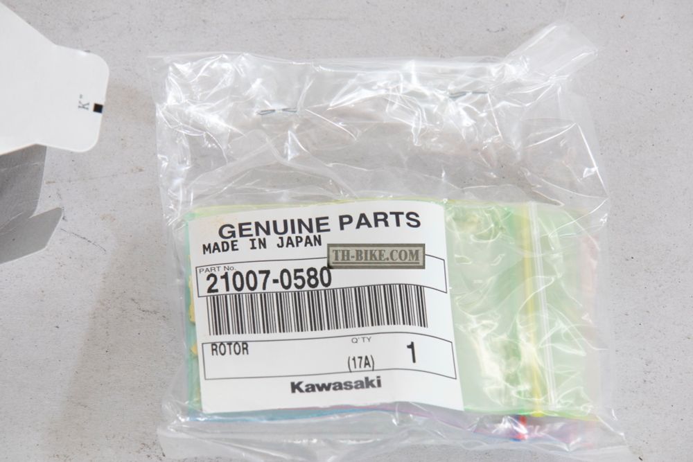 99994-0528 (21007-0580). ONE KEY SYSTEM, Kawasaki.