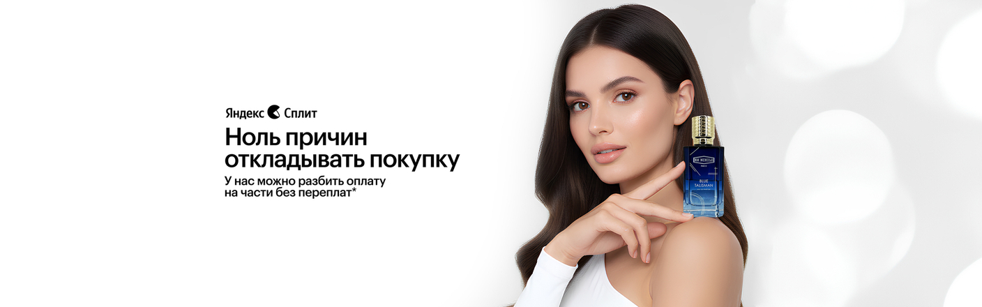 Мы подключили Яндекс Пэй
