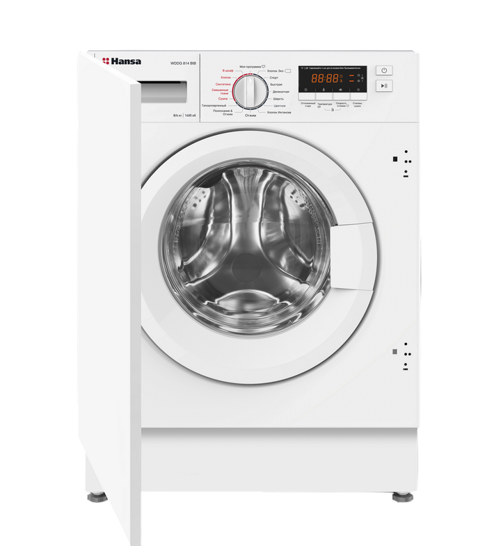 Стирально-сушильная машина встраиваемая Hansa WDHG814BIB
