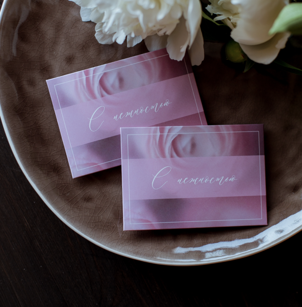 Мини конверт MD 501 "С нежностью" упаковка 5 шт.