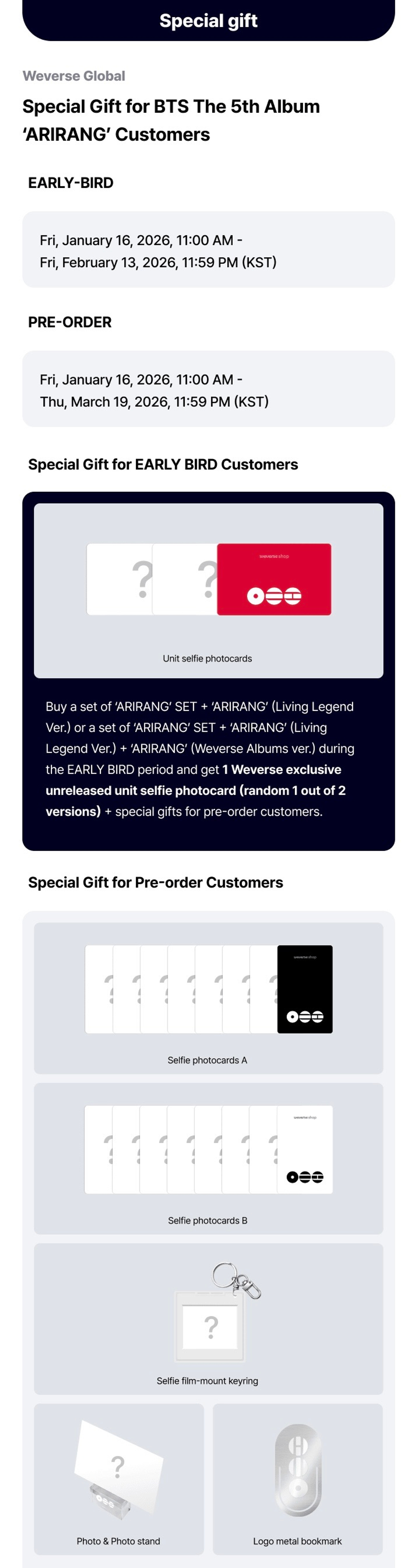 Альбом BTS - ARIRANG (EARLY-BIRD) Сет из 4-х