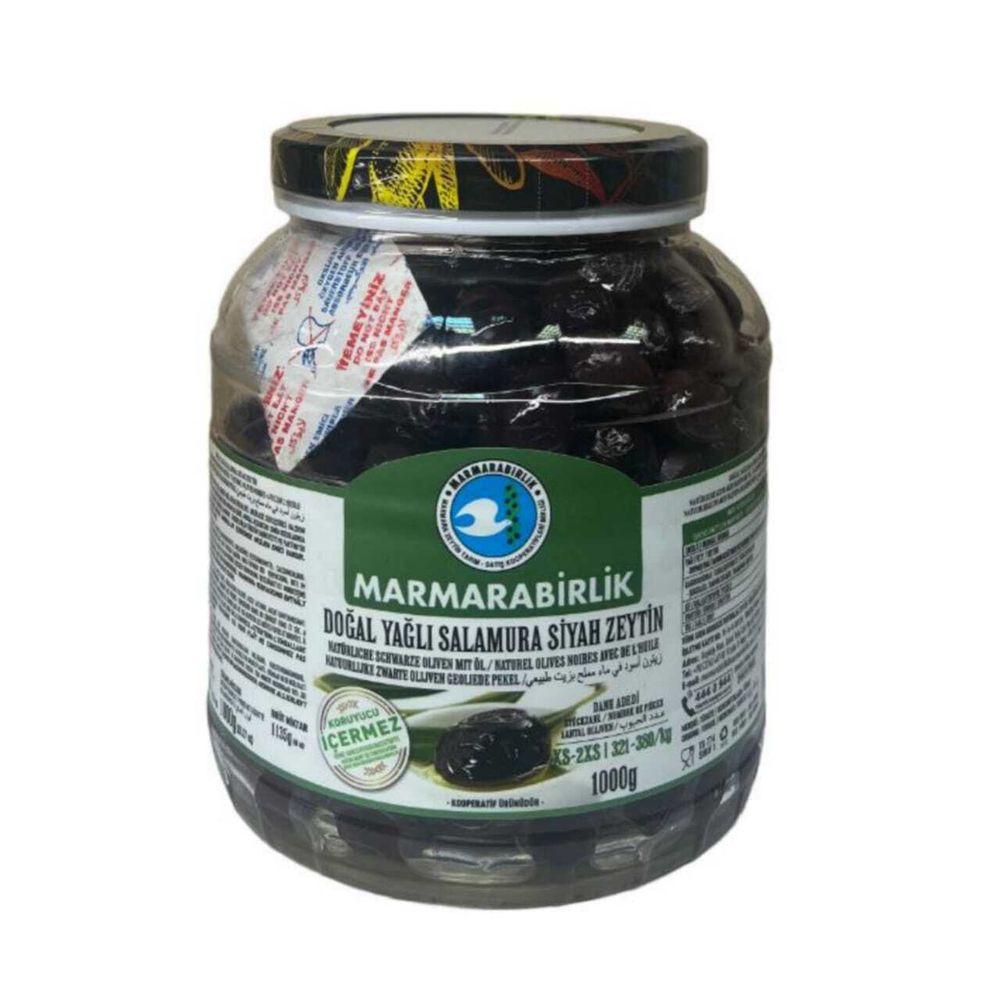 Маслины Marmarabirlik XS-2XS PAPATYA вяленые 1 кг