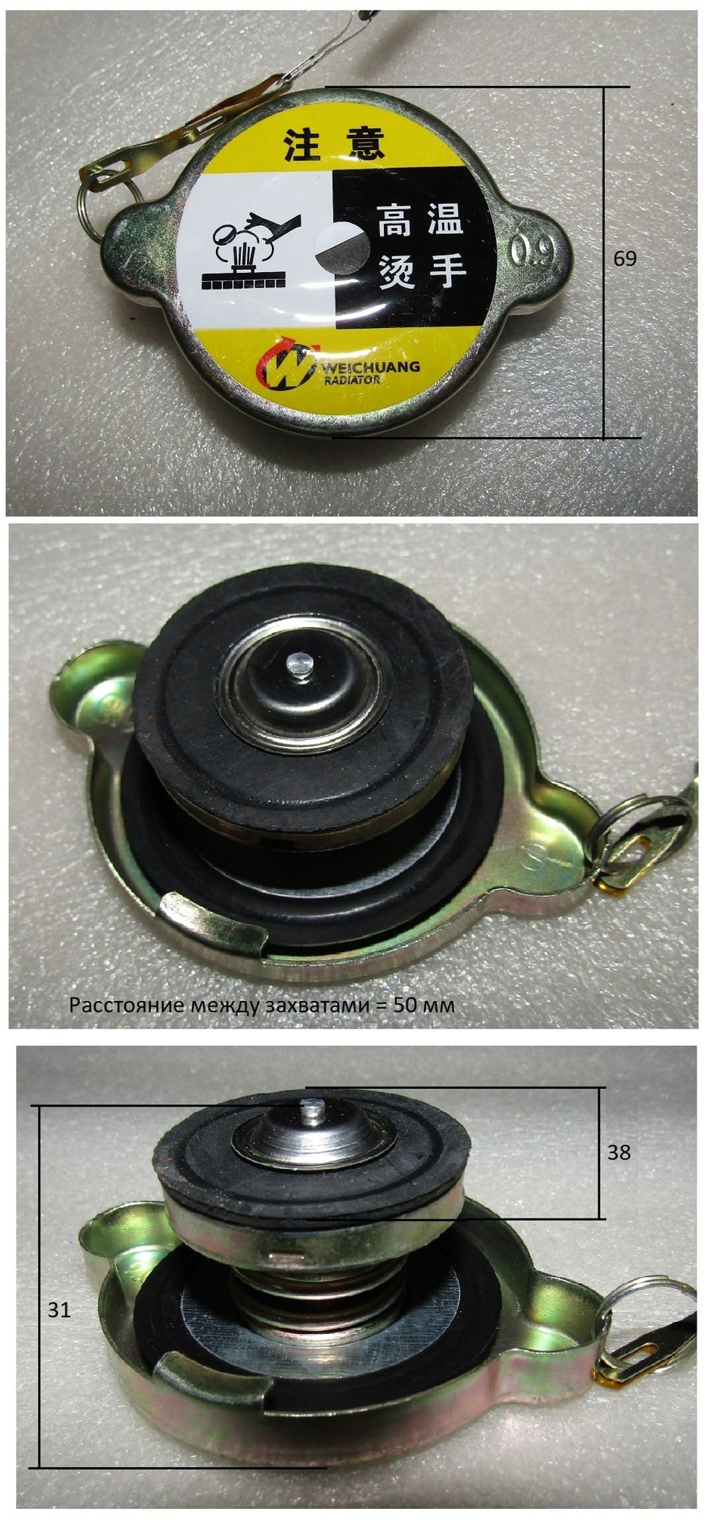 Радиатор охлаждения Ricardo R6105AZLDS1; TDK 110 6LT/Radiator,R6105AZLD-25