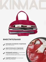 Сумка для ноутбука 15,6" и 17" с ремнем на плечо и 3 отделениями (Лакированный красный)