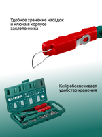 Заклепочник ручной KRAFTOOL X-3 в кейсе, литой корпус (механический)
