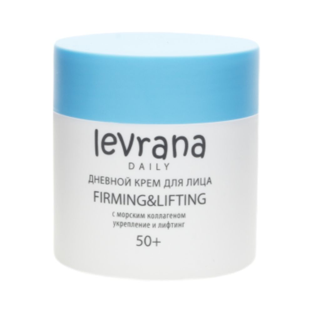 Daily 50+ Дневной крем для лица с морским коллагеном, укрепление и лифтинг 50 мл (Levrana) Daily 50+ Дневной крем для лица с морским коллагеном, укрепление и лифтинг 50 мл (Levrana)