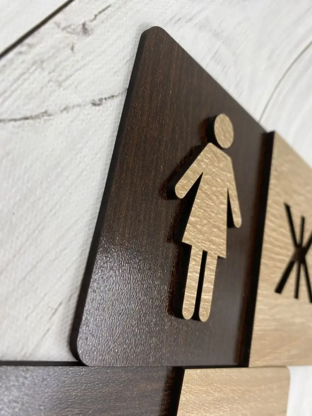 Табличка Туалет