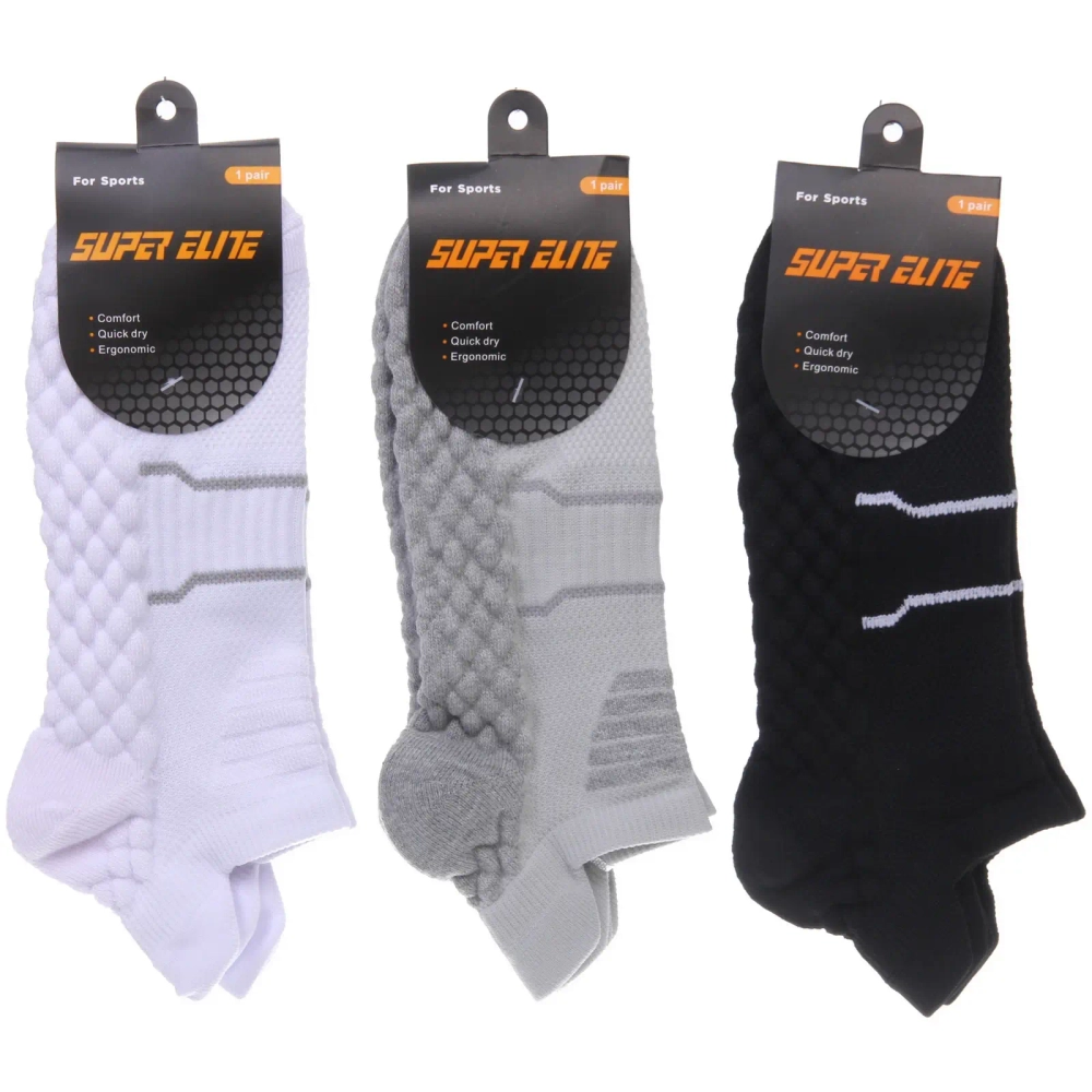 Носки мужские «SportLine - Classic» укороченные, микс