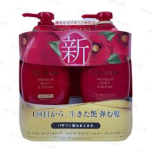 Японский набор Shiseido Tsubaki Premium Most&amp;Repair (шампунь и кондиционер)