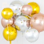 Шар (18''/46 см) Сфера 3D, Золото, 1 шт.