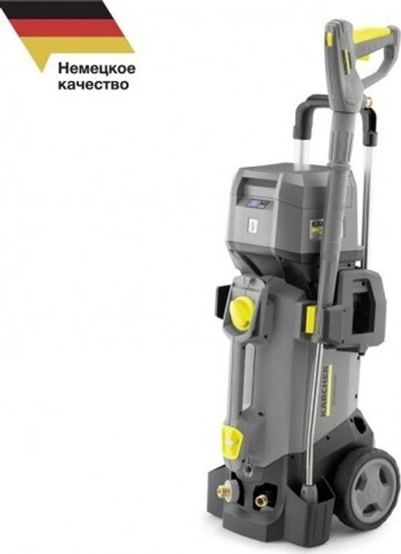 Автомойка KARCHER HD 4/11 C Bp Pack Plus аккумуляторная 1.520-925.0
