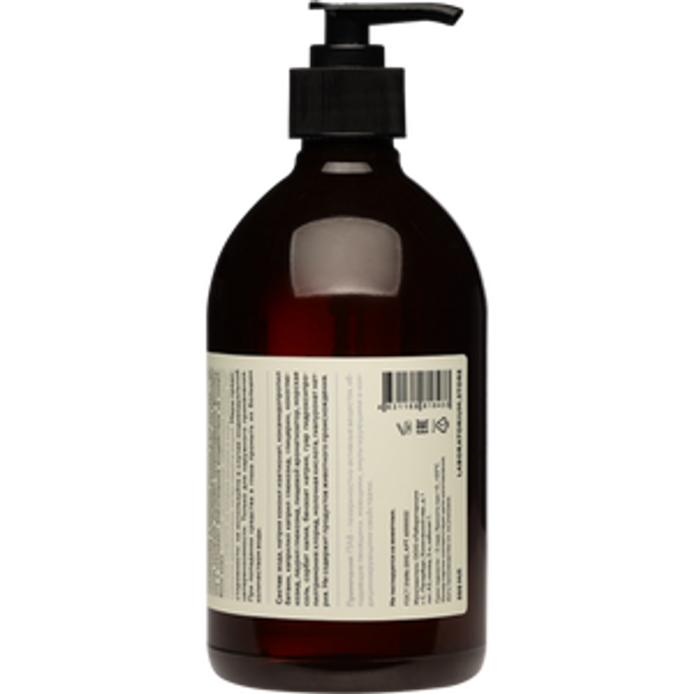 Шампунь для сухих волос Mango Shampoo, 500 мл, Laboratorium