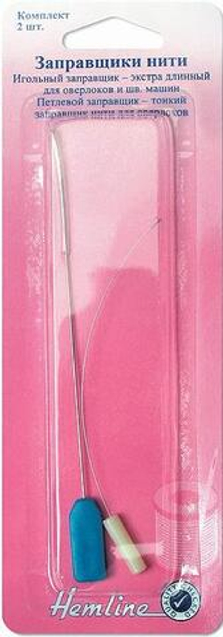 Заправщики нити для оверлоков и швейных машин (10216170/180221/0043201/1_Тайвань)