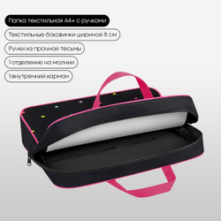 Папка текстильная с ручками 1 отделение, А4 "Love Yourself", 350*265*80мм, текстиль, на молнии, Berlingo