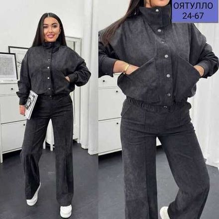 Костюм 4144885 (0571643369) Fabrika