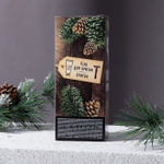 Подарочный новогодний набор «С Новым годом!»: гель для бритья и бритва