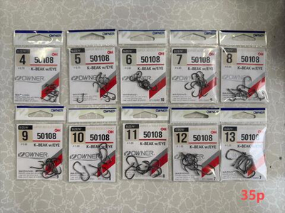 КРЮЧКИ OWNER 501084