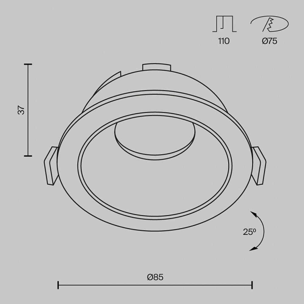 Встраиваемый светильник Maytoni Share DL051-U-1B