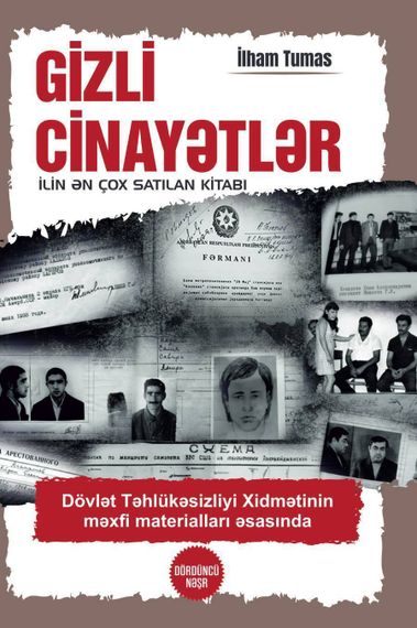 Gizli cinayətlər