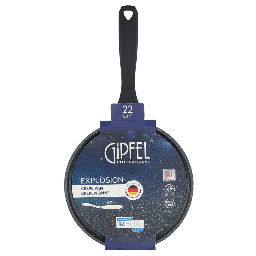 Сковорода блинная Gipfel Explosion 50654 22 см