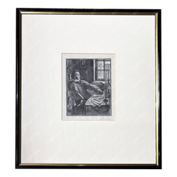 Фаворский В. А. Портрет А. С. Пушкина. Бумага, ксилография. 1955