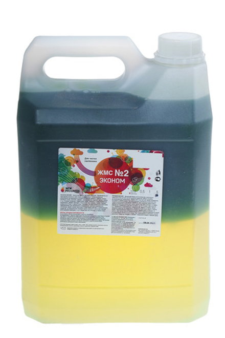 Моющее средство ЖМС для сантехники без аромата 5л жидкость канистра кислотное ЭКОНОМ (ЖМС №2)