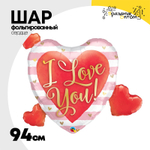 Шар Фольгированный Сердце полосы розовые (Красный)
