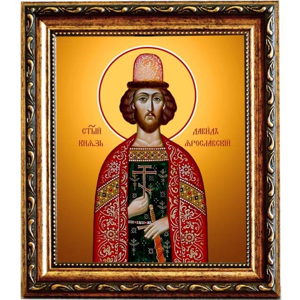 Давид Ярославский благоверный князь. Икона на холсте.