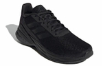 Кроссовки Adidas Response Sr