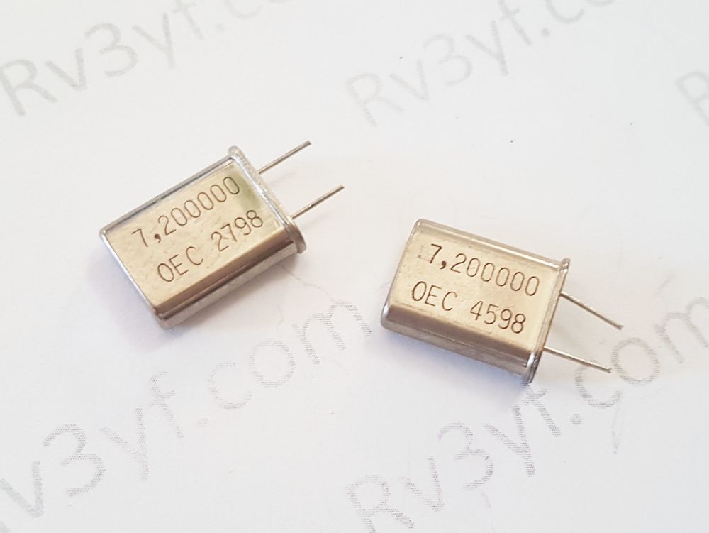 Кварц 7,2 МГц  Б2 (РК379М, HC49U, МА, КА)
