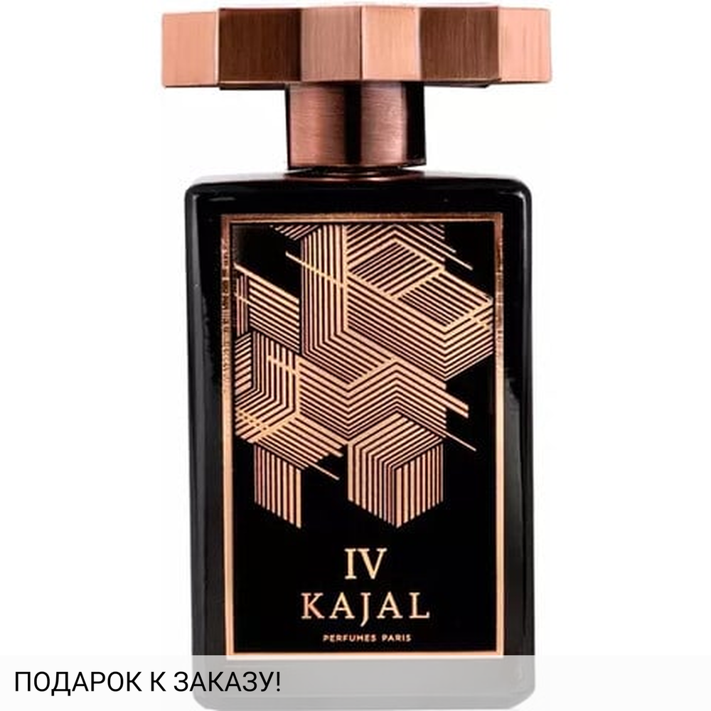 Kajal Kajal IV