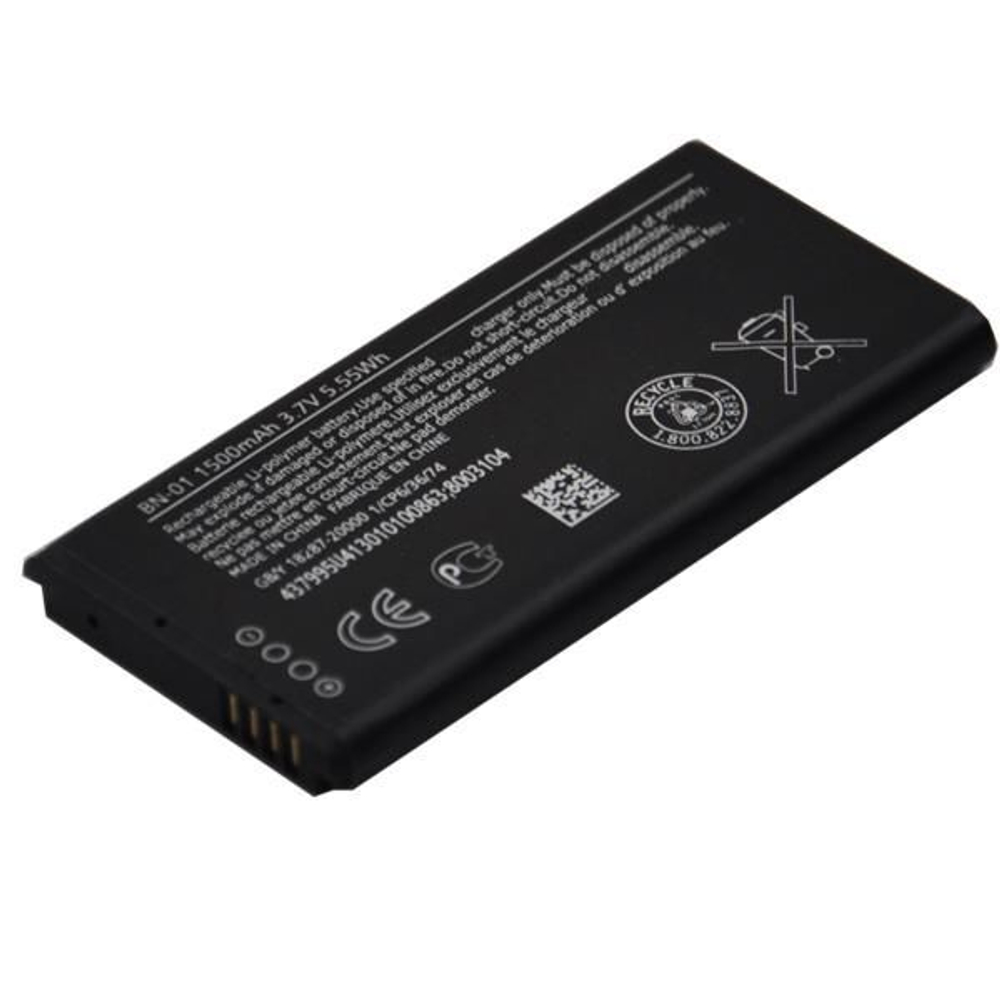 Аккумуляторная батарея Premium для Nokia X BN-01 тех.упаковка