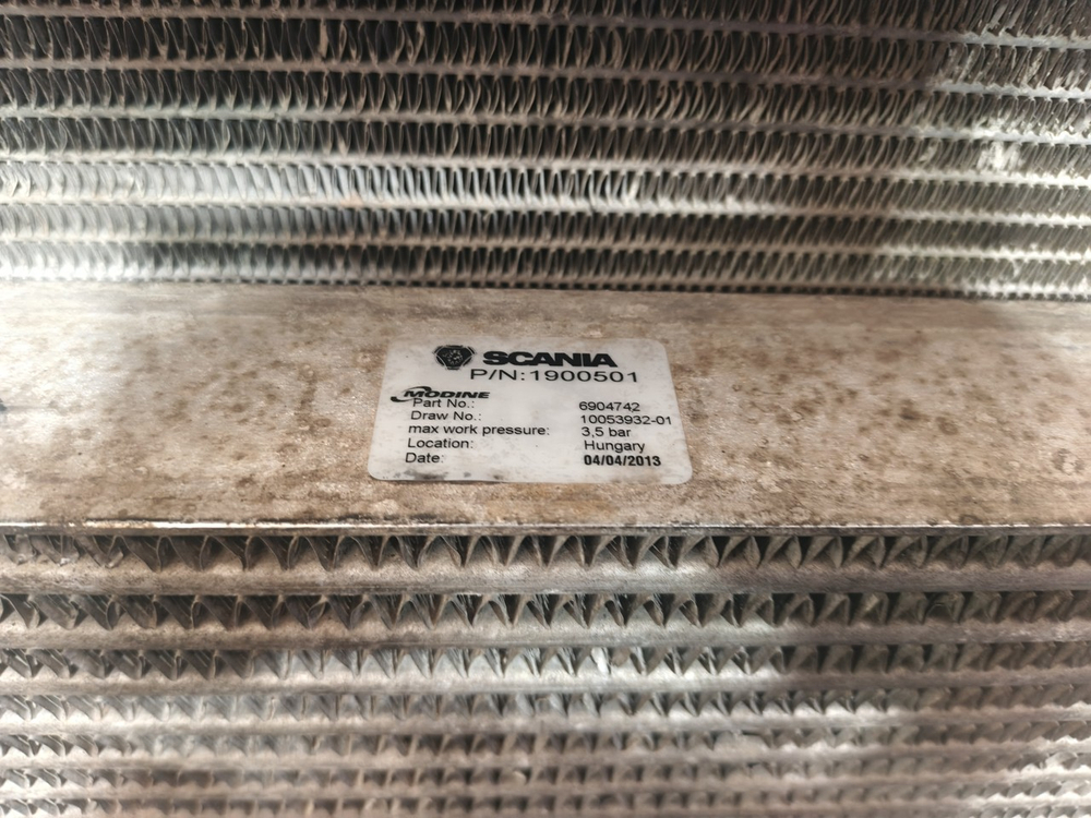 Кассета радиаторов в сборе