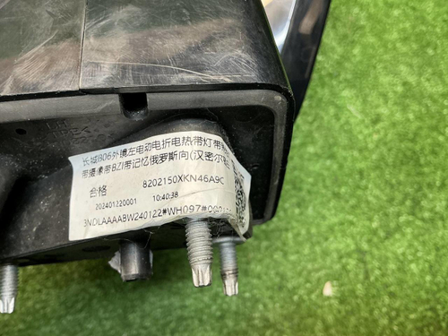 Зеркало левое Haval Dargo (2022-н.в.) 15 конт.