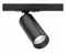 Трековый светильник Фокус / Focus LED Unity 4000K 12Вт 50° Dim Triac Technical tr021-1-12b4k-w-d-b
