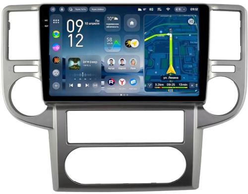 Магнитола для Nissan X-Trail T30 2003-2007 - Teyes CC4-PRO монитор 10.36" 2K QLED на Android 13, Быстрейшая, Snapdragon 778G, ИИ, CarPlay, DSP, 4G SIM-слот