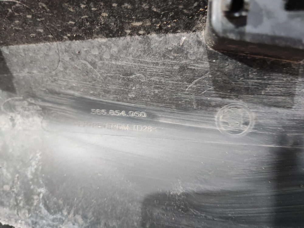 Накладка двери задней правой Skoda Kodiaq 16-22 Б/У Оригинал 565854950