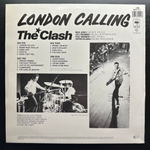 The Clash ‎– London Calling 2LP (Голландия 1987г.)