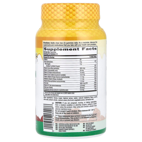 Country Life, Мультивитаминные жевательные мармеладки для взрослых, натуральная малина, 60 жевательных таблеток